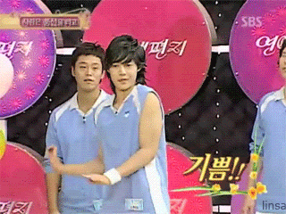 KIM HYUN JOONG heart dance